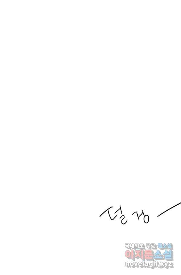 1660669874924kh4voqaf7h8.jpeg