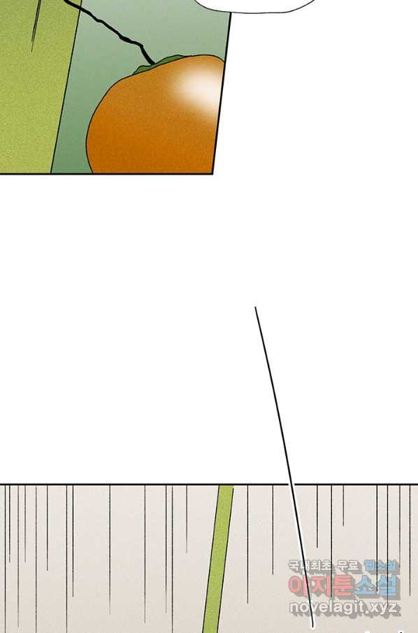 1660669877527z2zs99e5gi8.jpeg