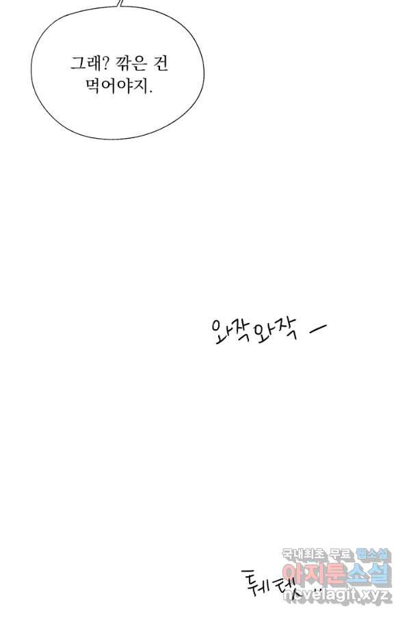 1660669879518zptbeqdzn6.jpeg