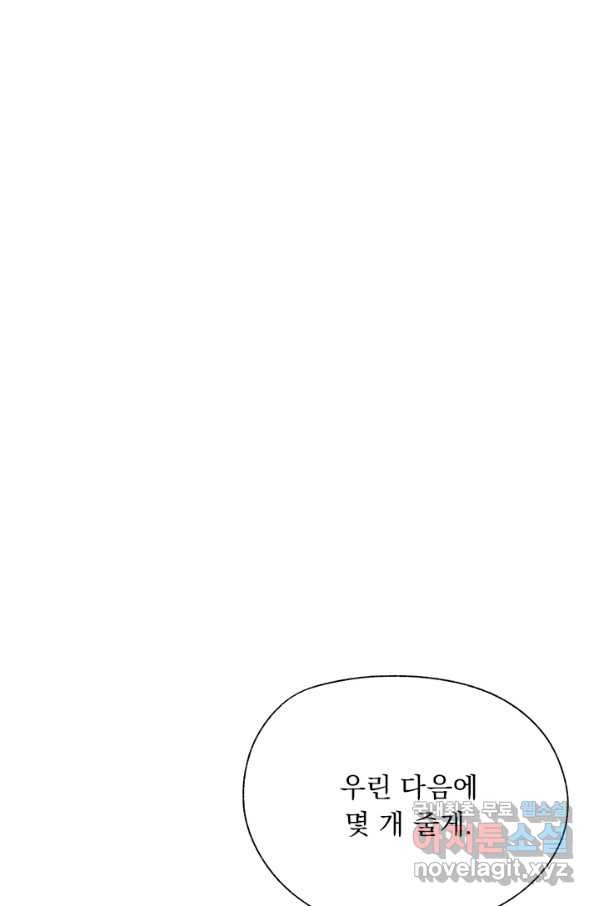 1660669879669rnvo3g4hq3.jpeg