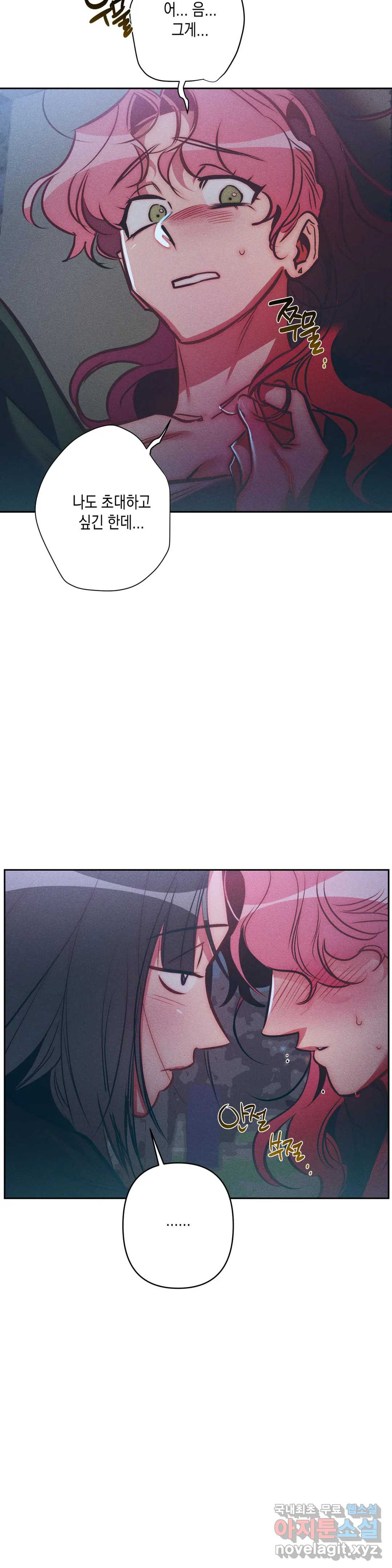 1660670276638219vv2ds48v.jpeg