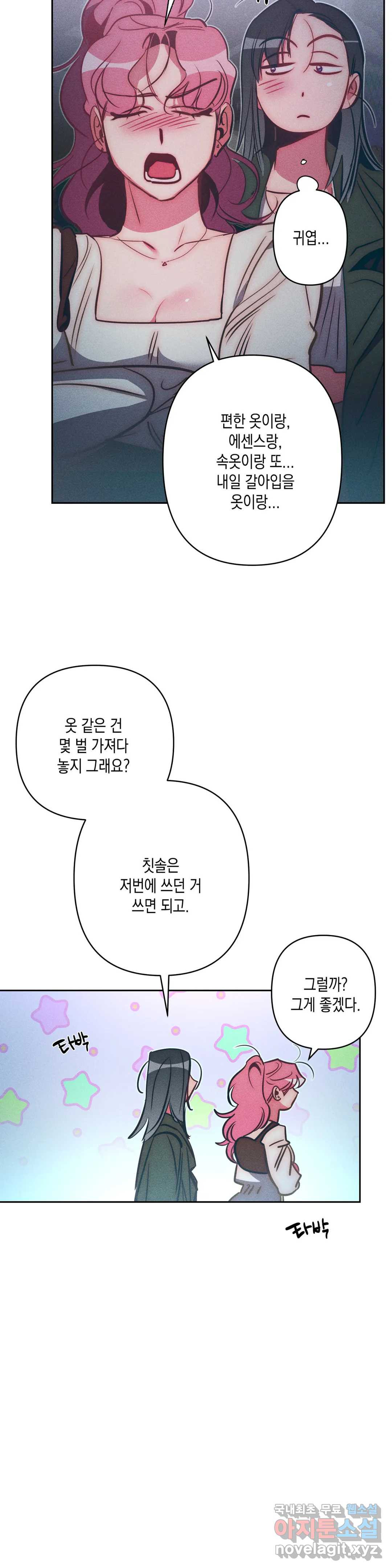 1660670277247t7p1ghy67jm.jpeg