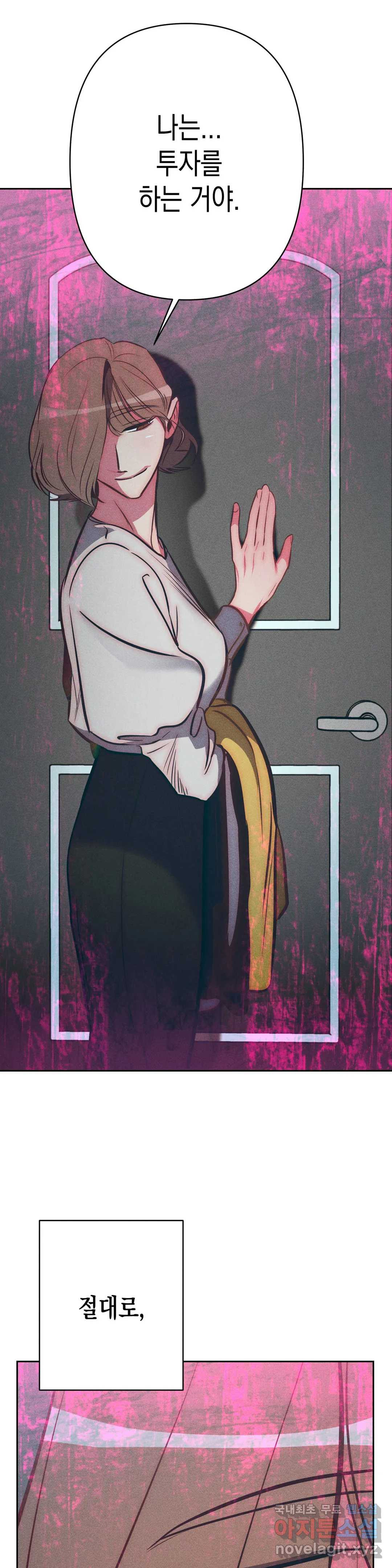 1660670279254x39mtrhtoaf.jpeg