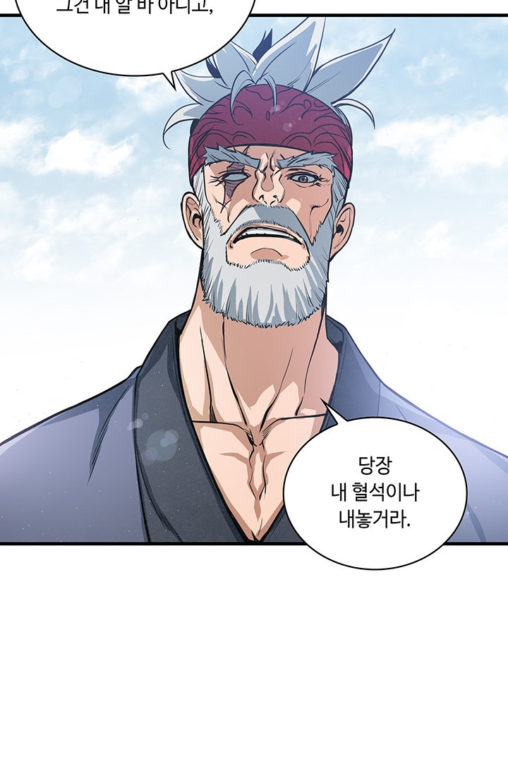 1660673096586j4ramaoab6.jpeg
