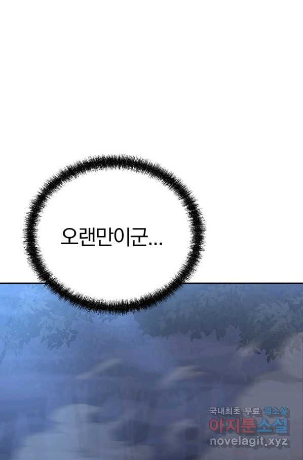 1660670265290t4kbxymjzwn.jpeg