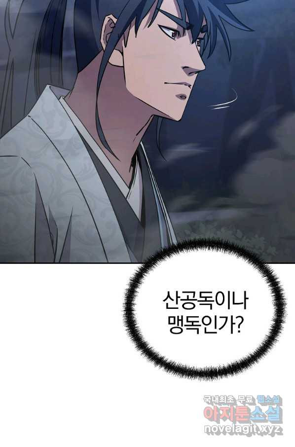 16606702655978kdwaami0qr.jpeg