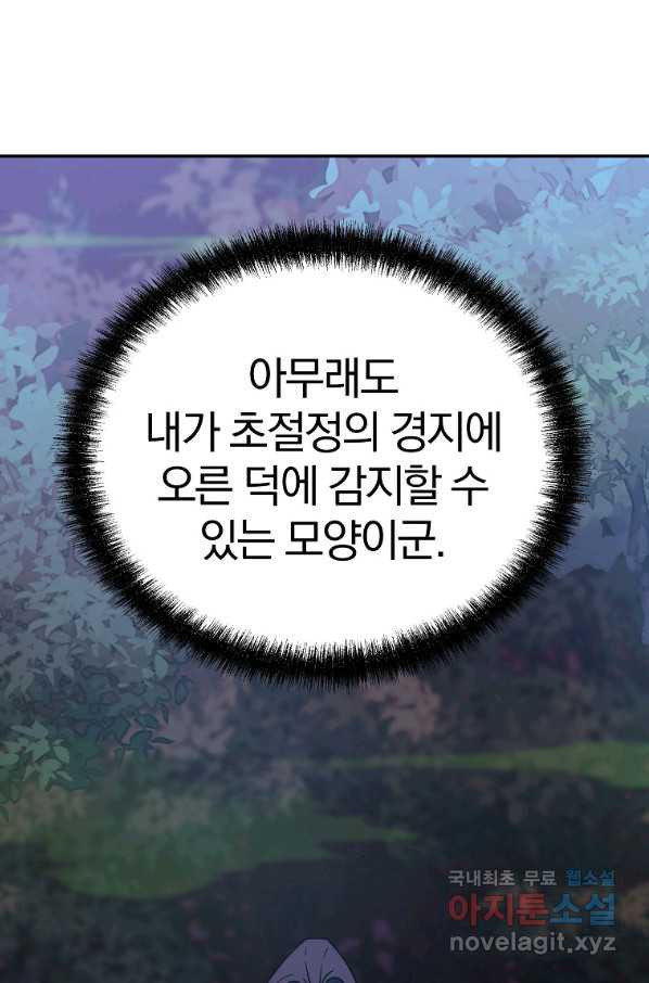 16606702665508e2knz07xel.jpeg