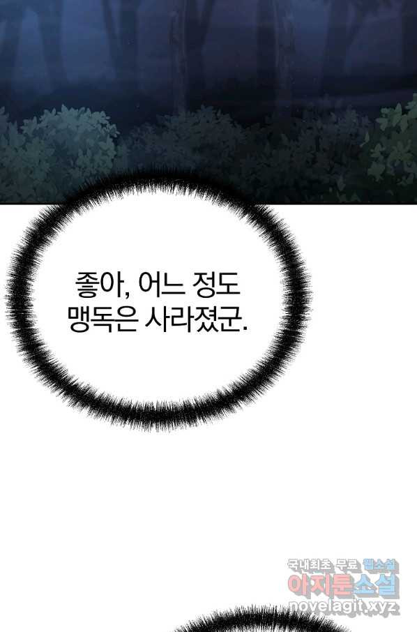 16606702676358hx6zpezlwj.jpeg