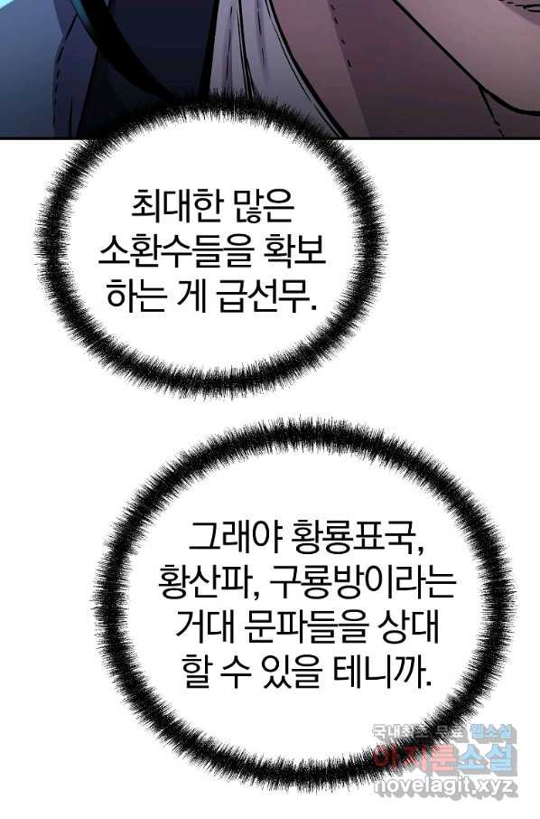 16606702685526sof5iabl6o.jpeg