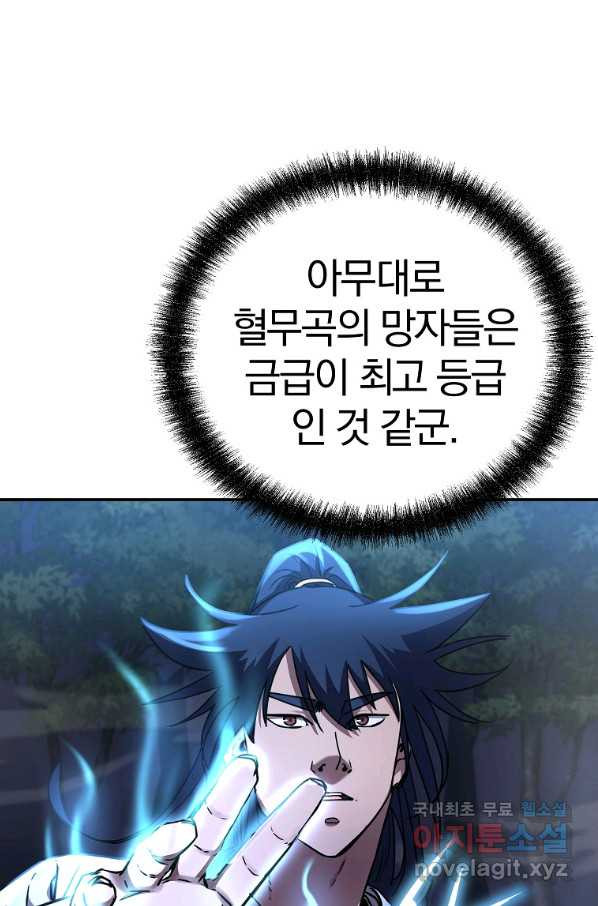 1660670269159503ejx9wd0k.jpeg