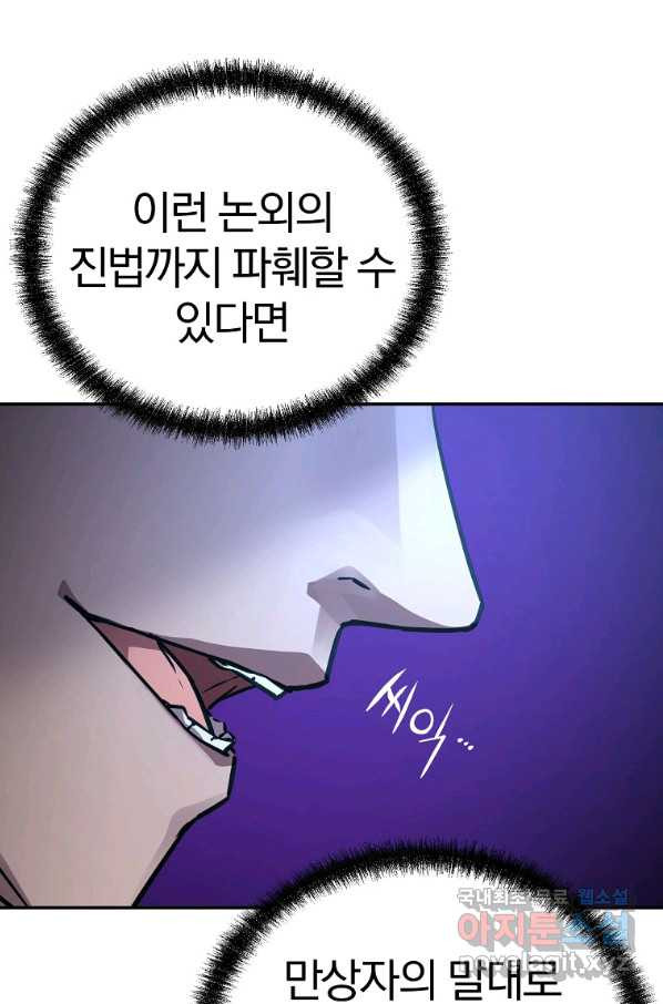 1660670274345ozm9vlkcjaa.jpeg