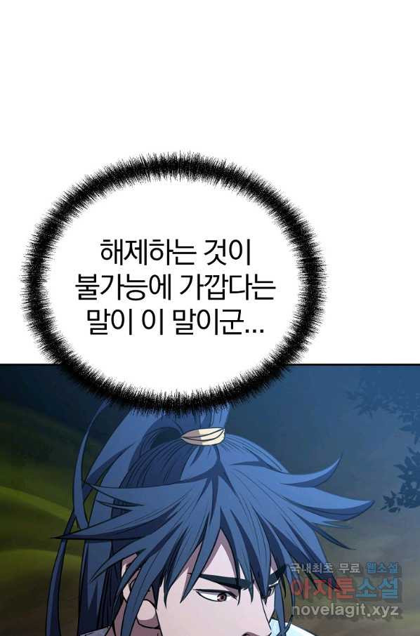 1660670276790fw4wbbyq2i.jpeg