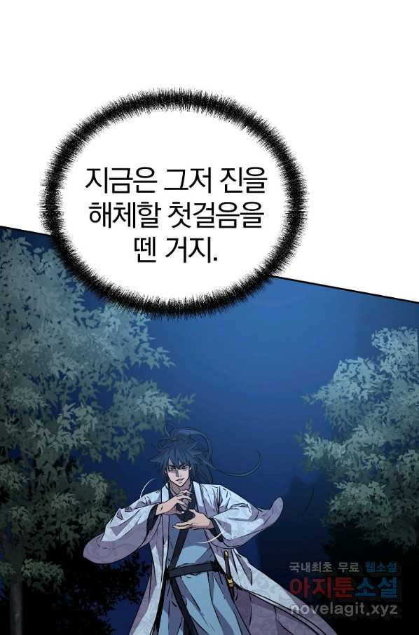 1660670279097qc26b7eskt.jpeg
