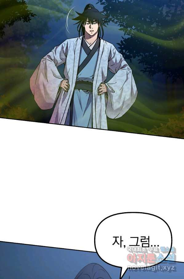 166067028290517vlj8hfzbe.jpeg