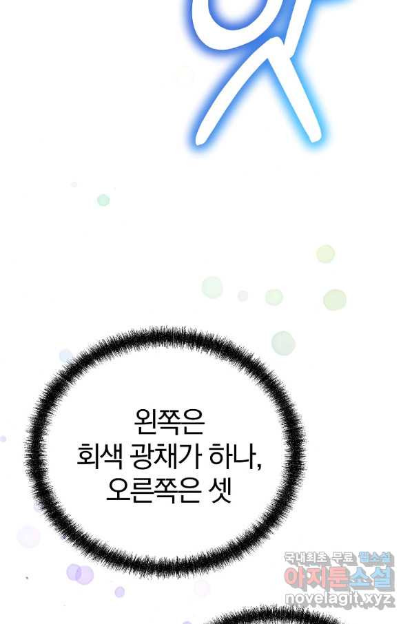 16606702850510xiq0cnsg0s.jpeg