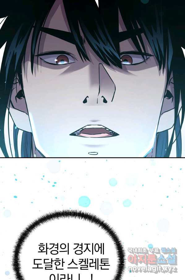16606702855089pm276fh6di.jpeg