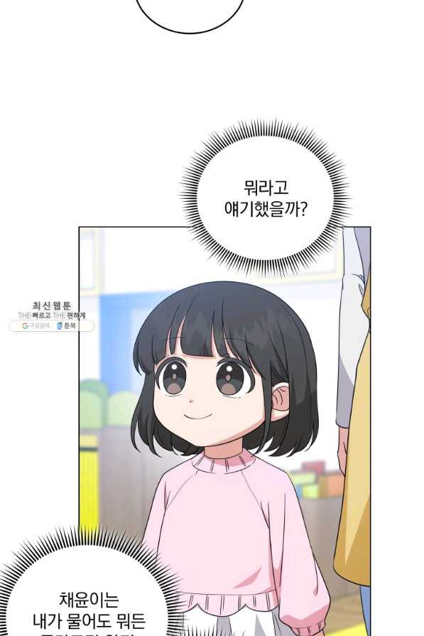 1660670800886qav3pvvy6f.jpeg