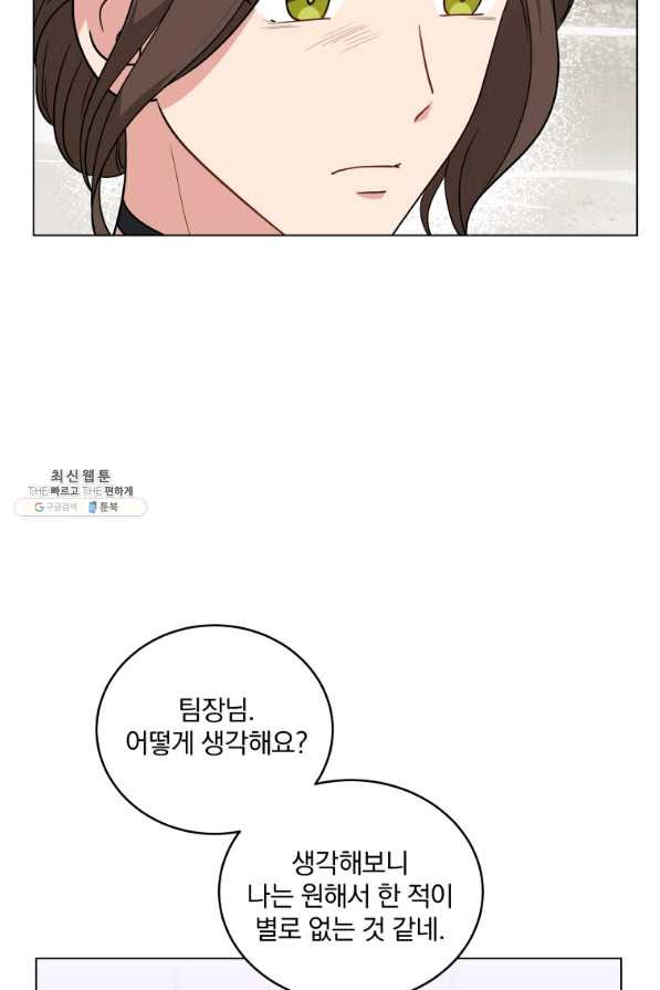 1660670813882wahicdr3x5.jpeg