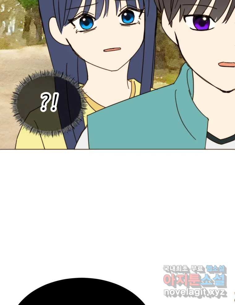 1660671475201k5y48mulia.jpeg