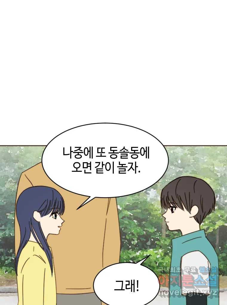 1660671482585rcwd3qiyu1.jpeg