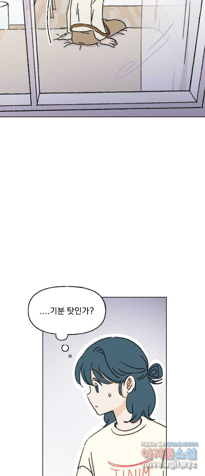 1660672355646okunau8r9on.jpeg