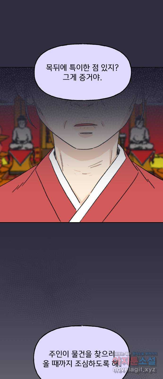 16606723605789ocs81yoegd.jpeg