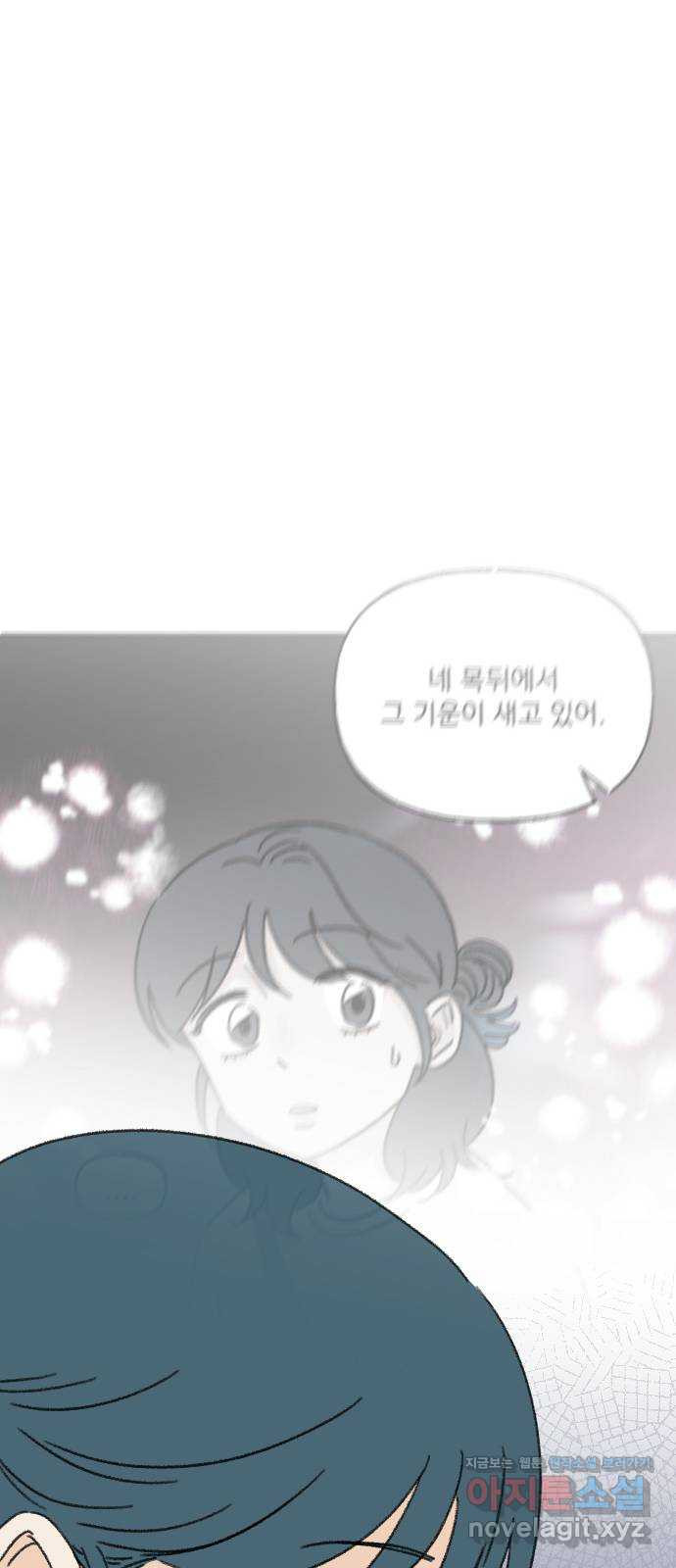 1660672361197a0n9sijmv2k.jpeg