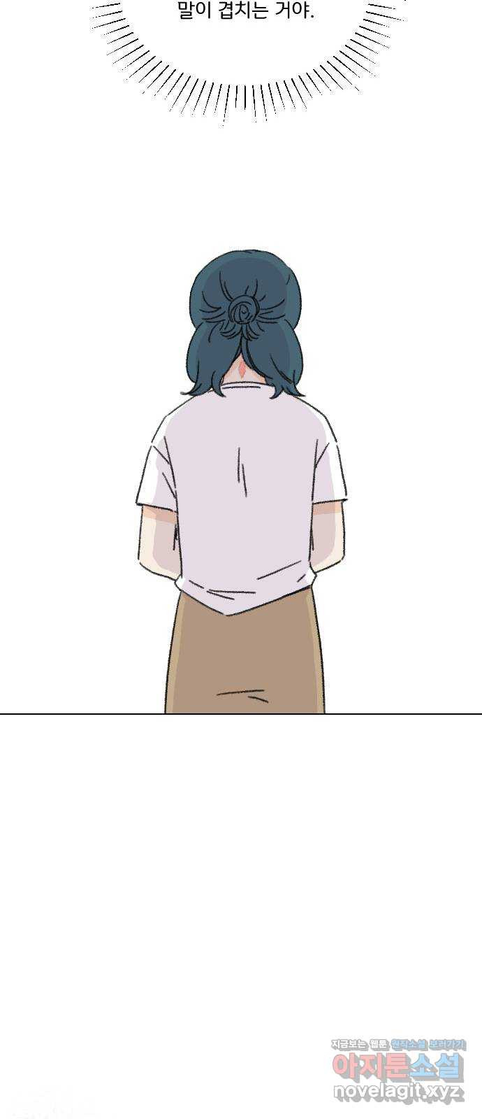 1660672361501dyn96a6tvs.jpeg