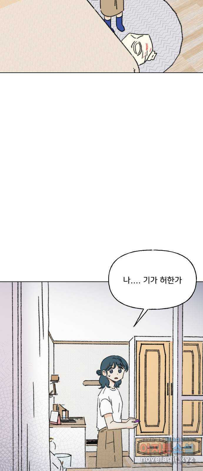 1660672361961mzwdck5nd9.jpeg