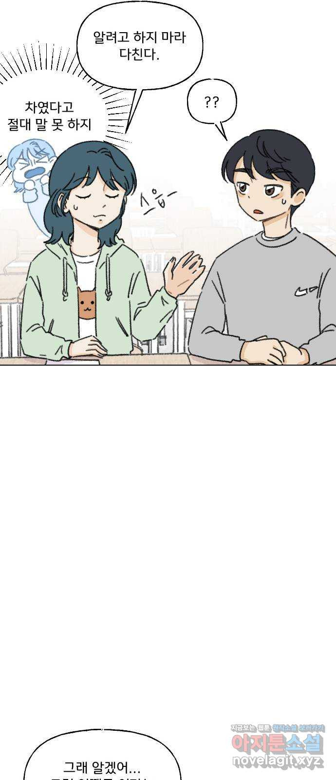 1660672372595fuziieqjzn7.jpeg