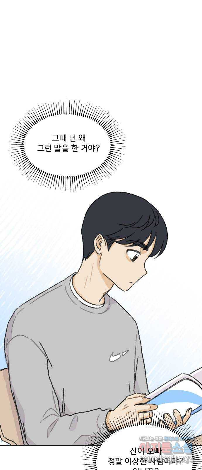 1660672373514sk9eer8iwhc.jpeg