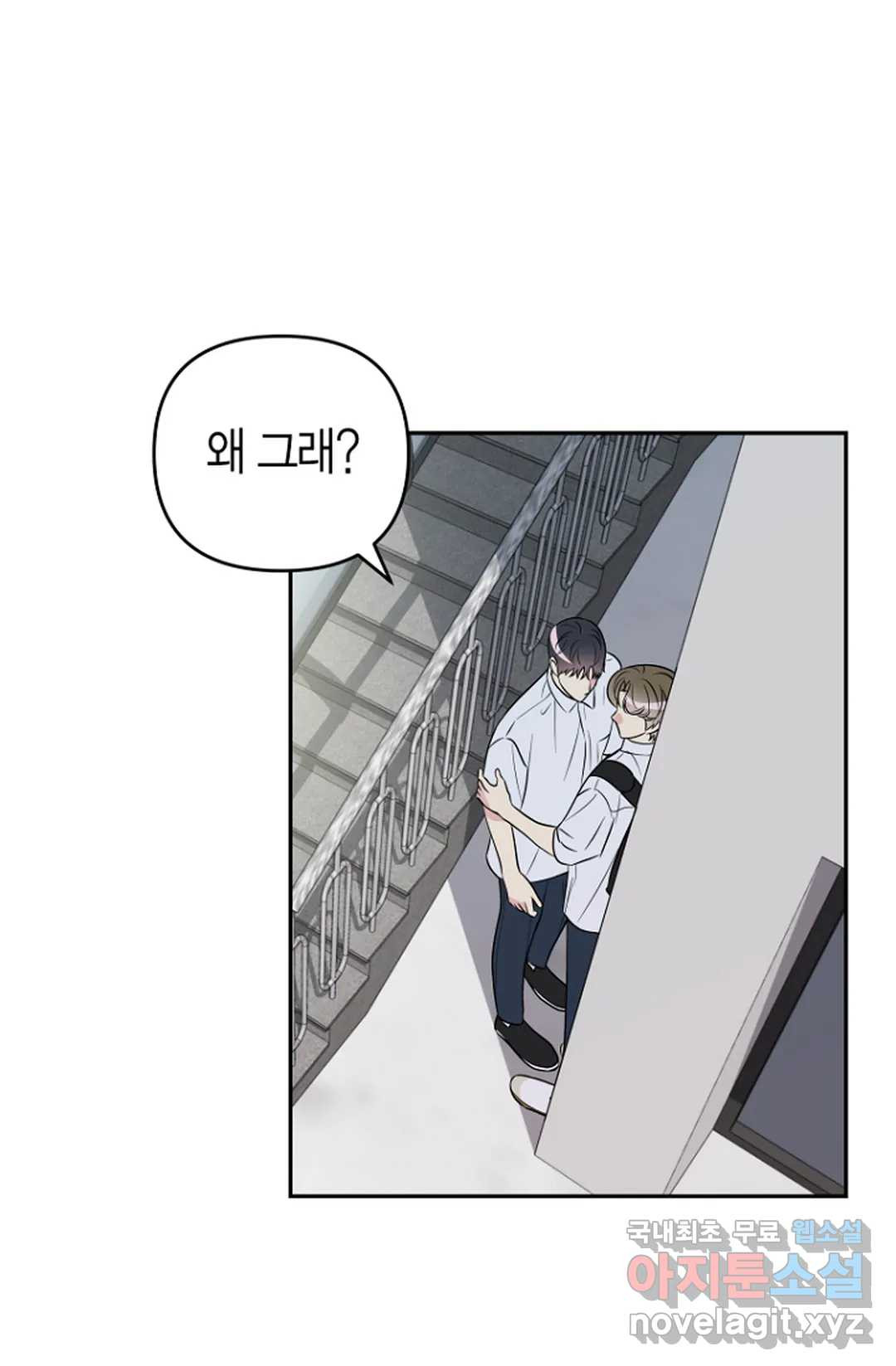 1660670359338unqdecw63y.jpeg