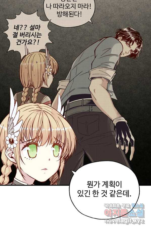 16606699388675ji3fejypy.jpeg