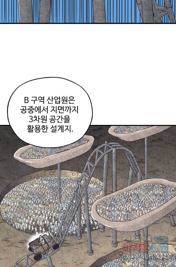 16606699498531cdthfnhbut.jpeg