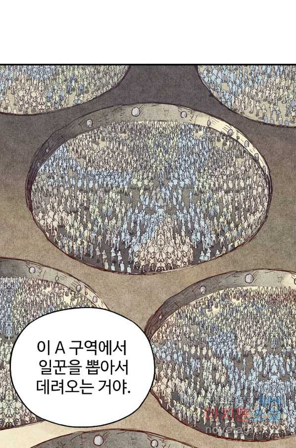 1660669964919ykks8kjeonf.jpeg