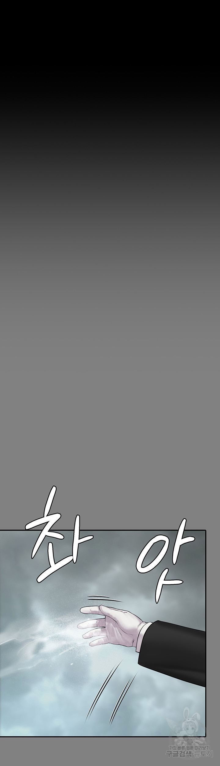 16607602416870vtwvaj9s37.jpeg