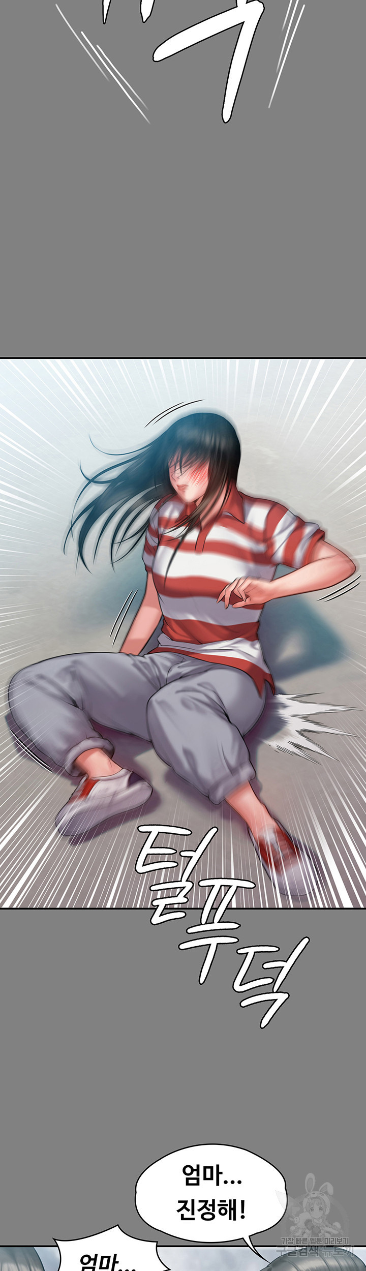 166076024625967ekemaswrd.jpeg