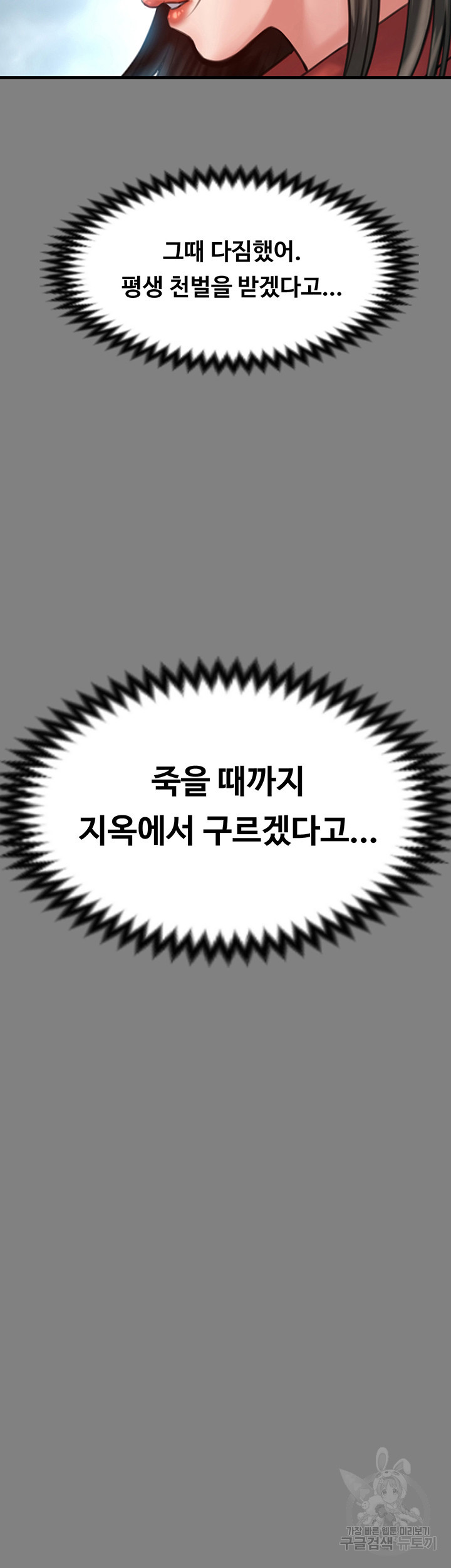 1660760246872iwsvgq1h368.jpeg