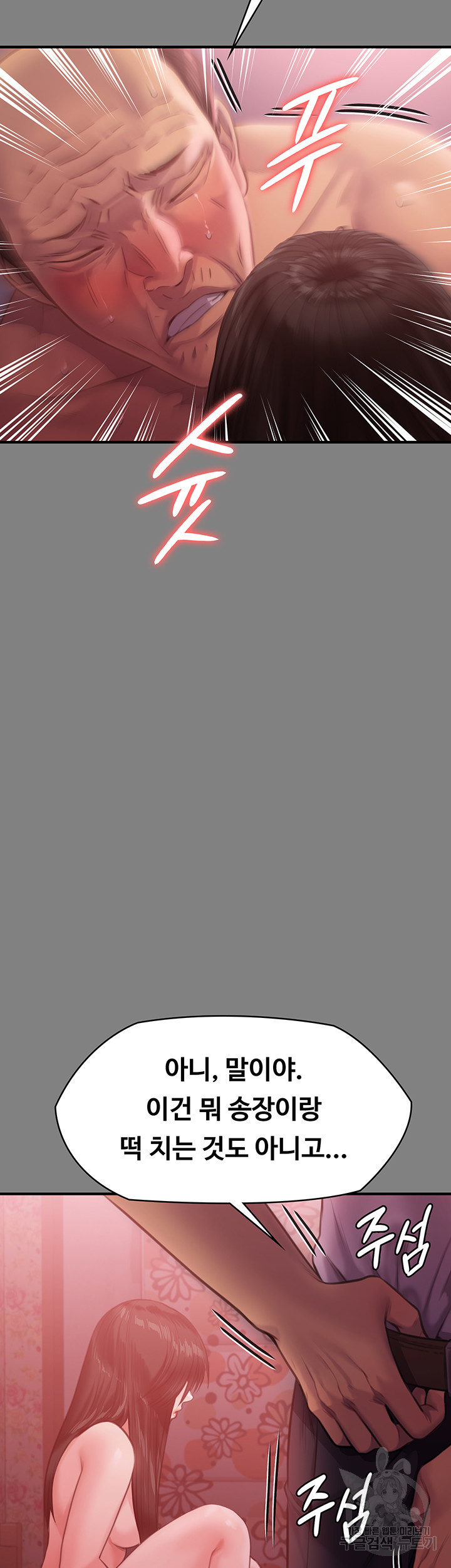 1660760252968oc2gftmx4mk.jpeg