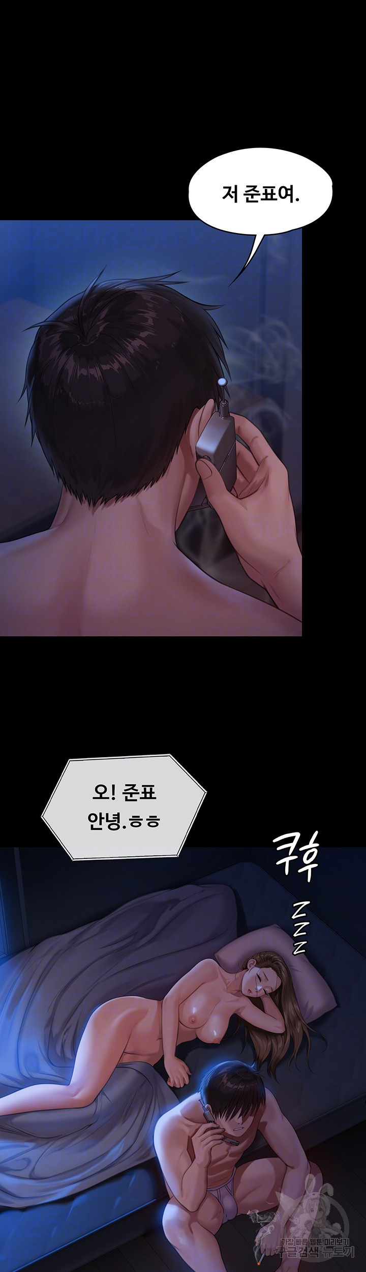 1660760299598jm3aaz4zeqe.jpeg