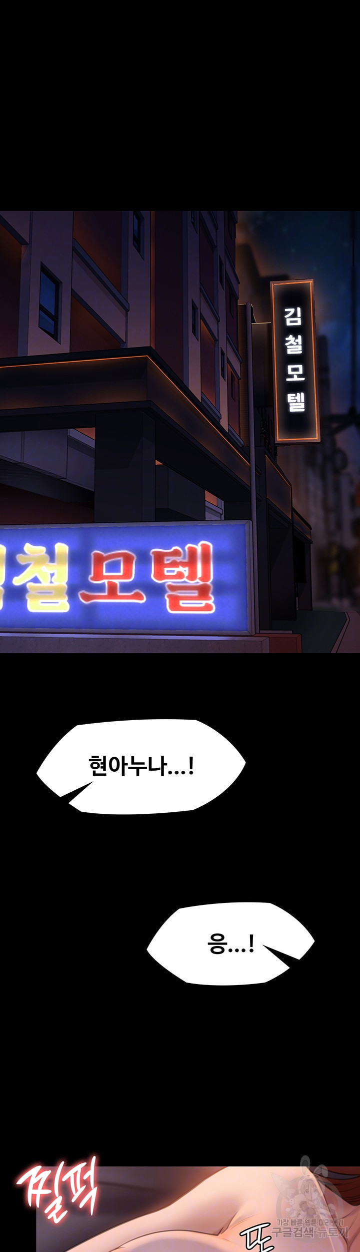 1660760300205ey6if0tkbul.jpeg