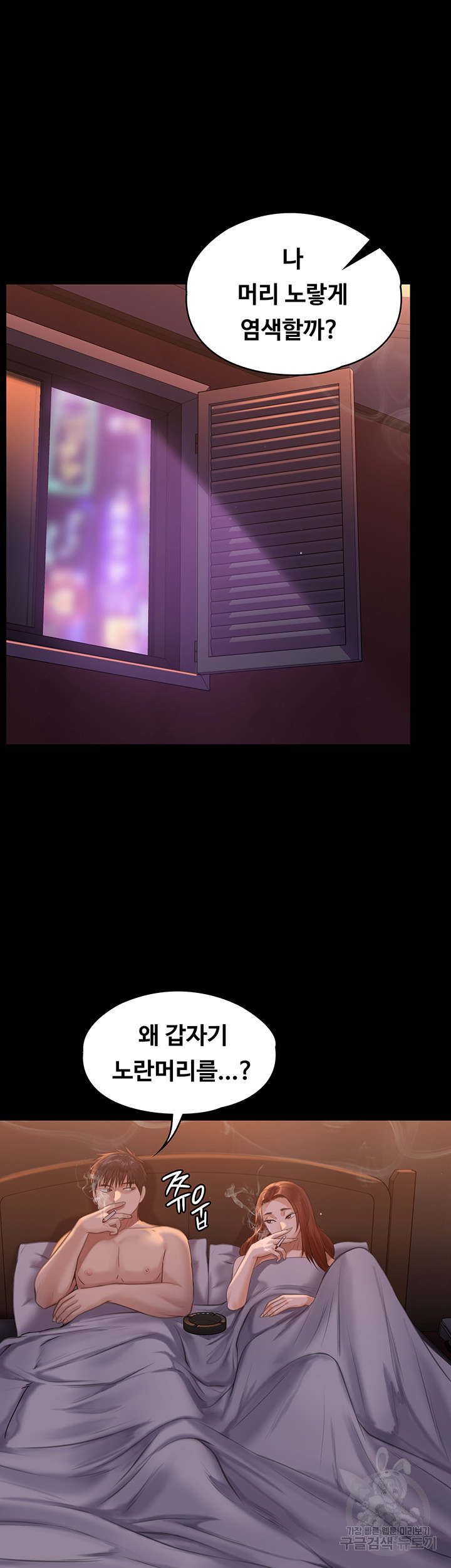 1660760301270ef2fpg9fjk4.jpeg