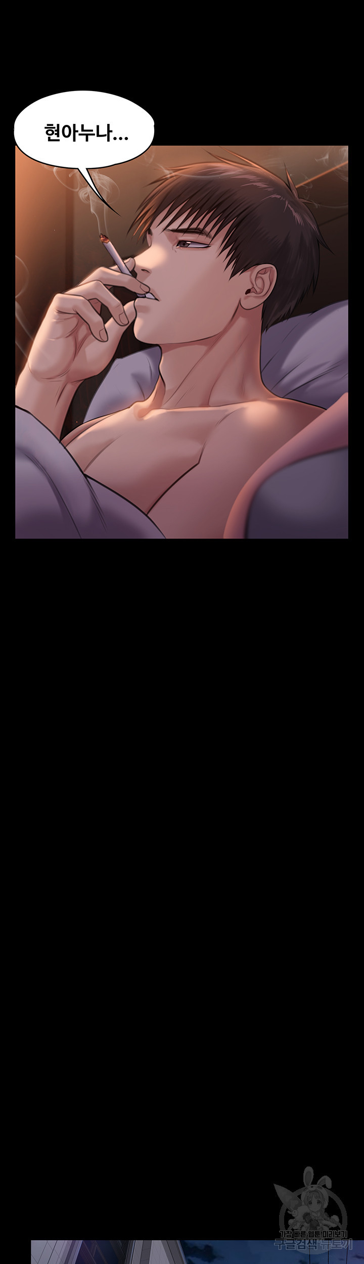 1660760304668bldghdcafu.jpeg