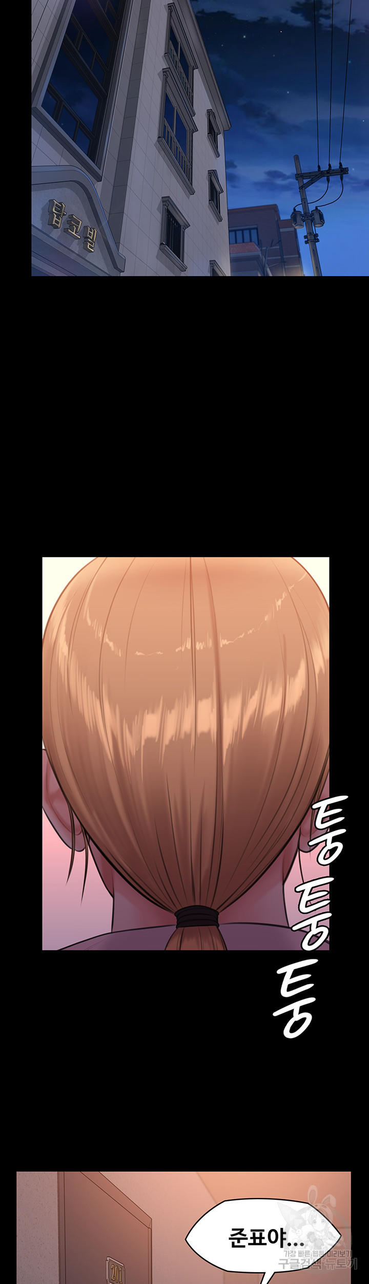 1660760304820c4y3nmy9aoa.jpeg