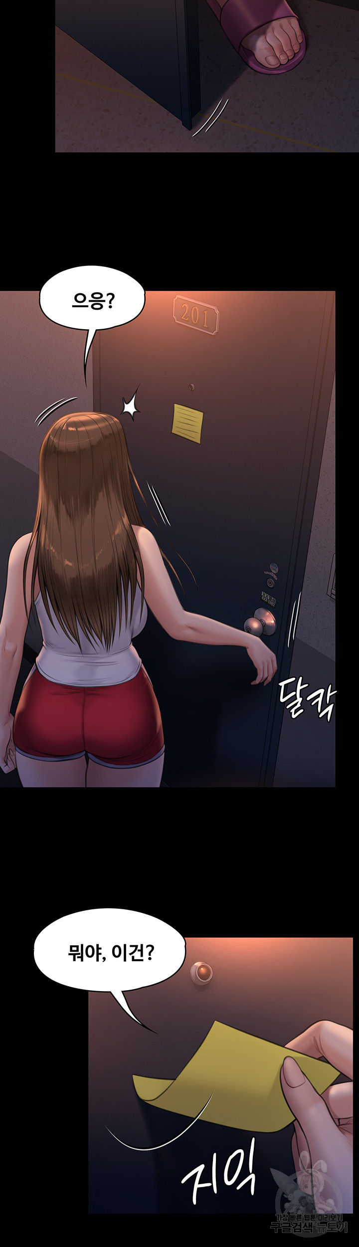 1660760309743pf8wkam3auo.jpeg