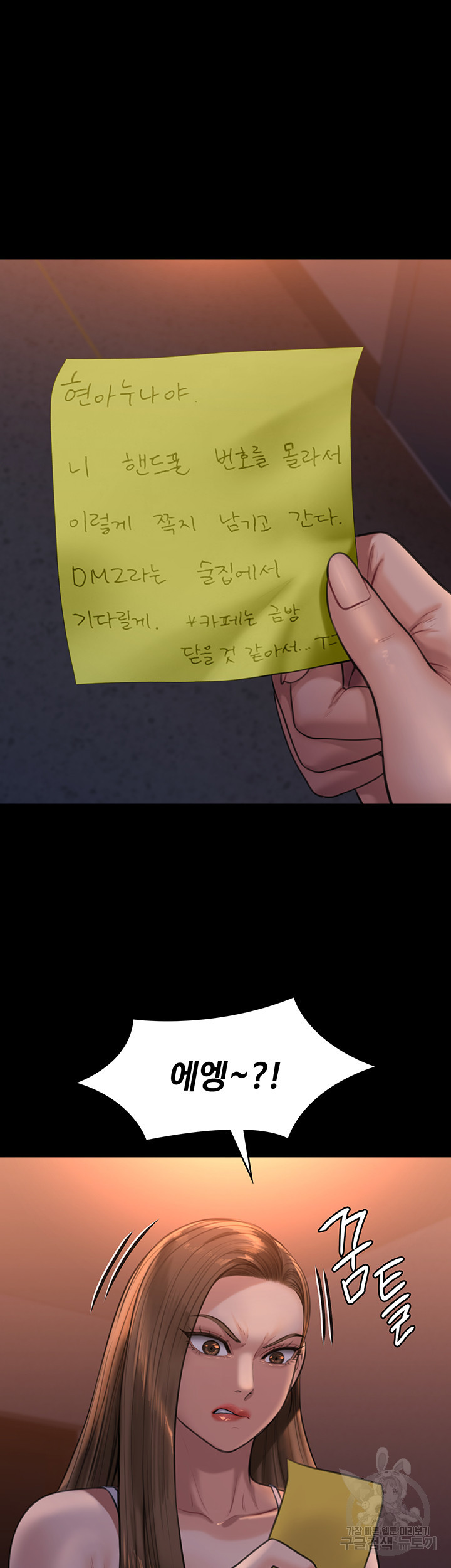 16607603098949lds3o6ux6.jpeg