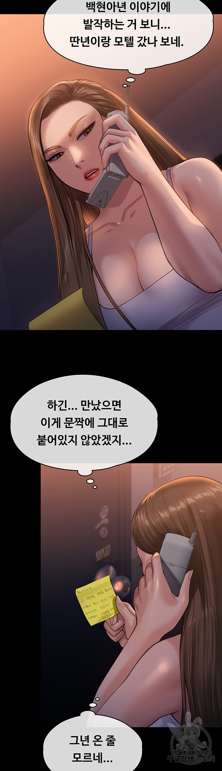 1660760311876p057bkwtf5b.jpeg
