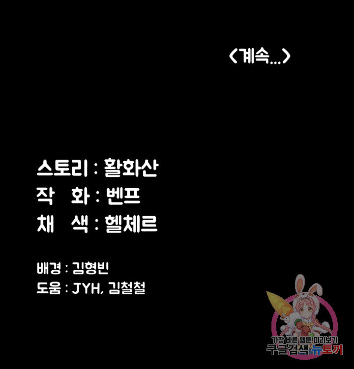 1660760313086djnz8smhmtn.jpeg
