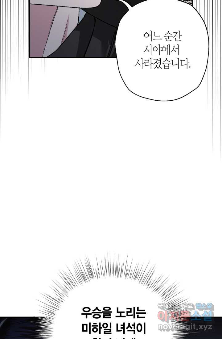 1660761007642rr97vkokm5.jpeg