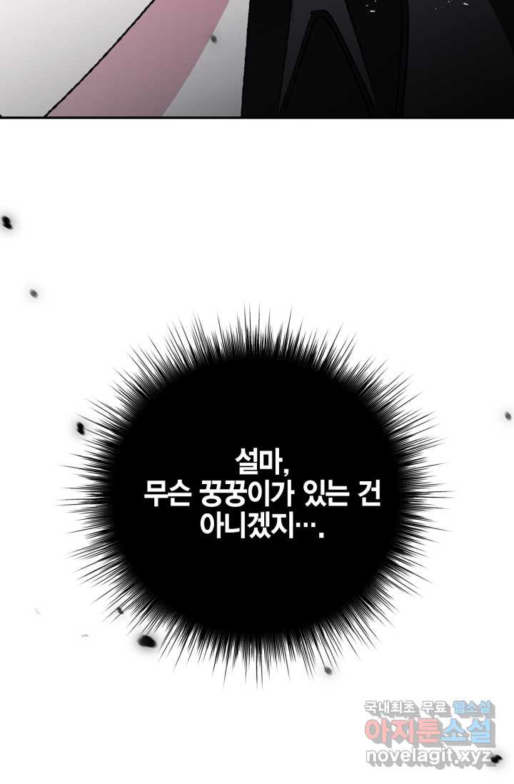 1660761007946ggwie6ahn6g.jpeg